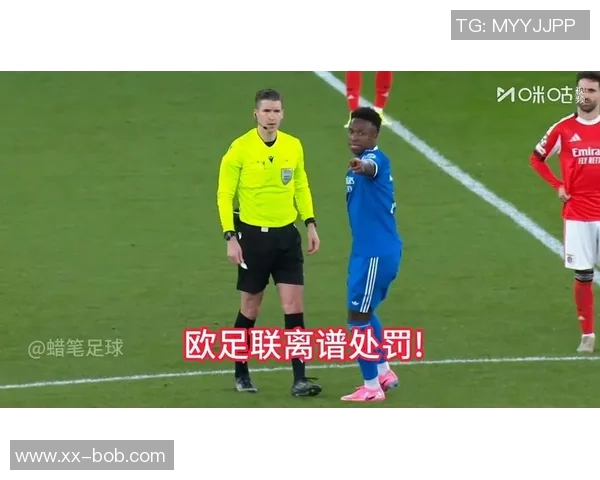 欧足联对普雷斯蒂安尼先停赛一场若确认歧视行为将面临至少十场禁赛处罚 欧足联对普雷斯蒂安尼先停赛一场若确认歧视行为将面临至少十场禁赛处罚