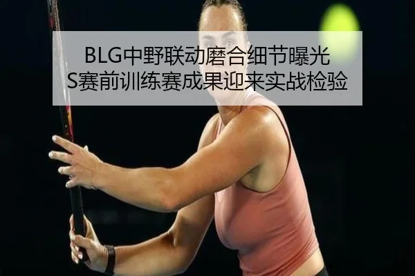 img_1791994775196_793_0_964.jpg